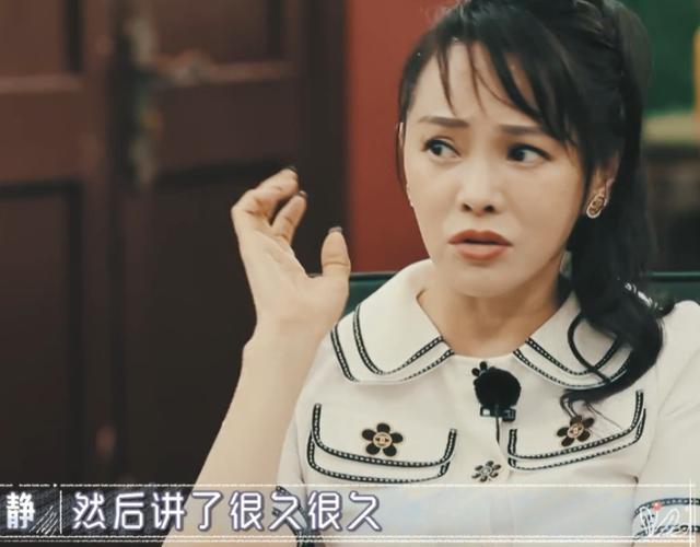 楊子崩潰大哭可能是因?yàn)橛龅搅艘恍├щy或者情感問(wèn)題，導(dǎo)致情緒失控。在這種情況下，我們可以試著給予他一些理解和支持，讓他感受到溫暖和關(guān)懷。，如果楊子需要傾訴，我們可以提供一個(gè)安靜的環(huán)境，讓他表達(dá)自己的感受和情緒。同時(shí)，我們也可以給予他一些積極的建議和鼓勵(lì)，幫助他面對(duì)問(wèn)題并找到解決問(wèn)題的方法。，如果他的情緒持續(xù)低落或者出現(xiàn)其他心理問(wèn)題，建議他尋求專(zhuān)業(yè)的心理咨詢(xún)或者治療，以便得到更好的幫助和支持。，總之，面對(duì)楊子崩潰大哭的情況，我們應(yīng)該盡可能地給予他理解、關(guān)懷和支持，幫助他度過(guò)難關(guān)。