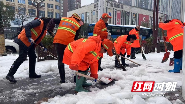 春運(yùn)首周無(wú)大范圍雨雪冰凍天氣