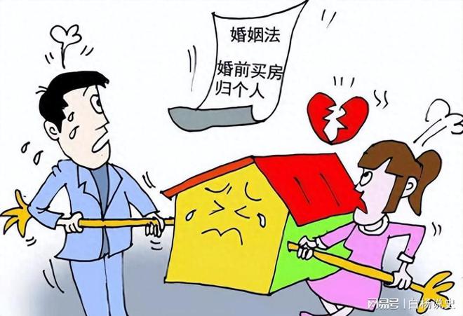 女子離婚要求分割女兒5萬壓歲錢