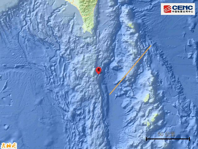 臺灣屏東縣海域發(fā)生4.6級地震