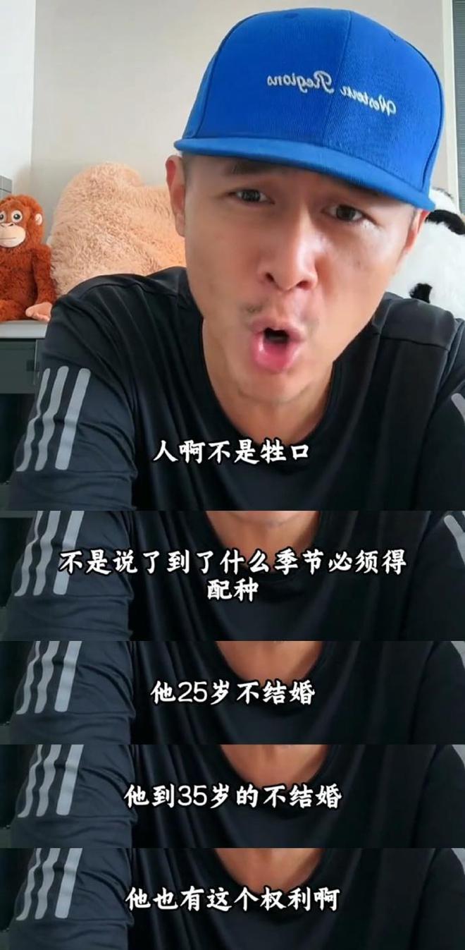 黃子韜刪除2條送車規(guī)則視頻