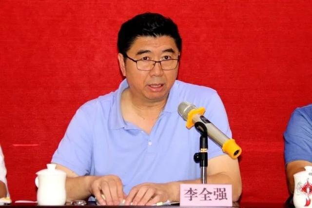排球運(yùn)動管理中心原主任李全強(qiáng)被調(diào)查