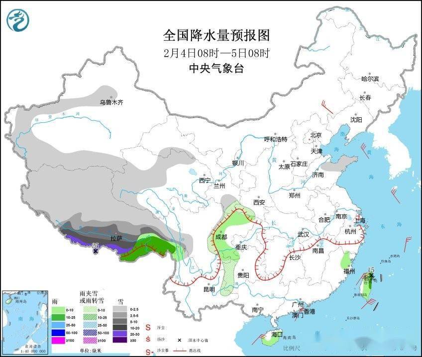 南方多地將迎來大范圍降雪
