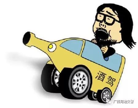 2025年2月3日 第42頁