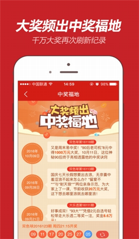 二四六天天下好彩944CC贏彩,專業(yè)解答執(zhí)行_經(jīng)典款55.89.29