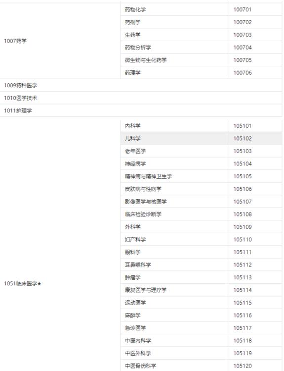 澳彩精準免費資料大全,快速響應(yīng)計劃分析_36016.74.14