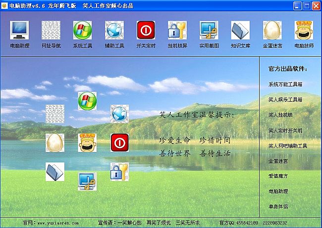 管家婆一碼消100準(zhǔn)資料,全面執(zhí)行計(jì)劃數(shù)據(jù)_領(lǐng)航款21.56.79