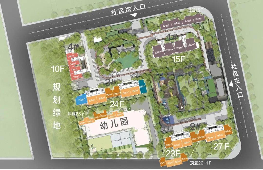 4949澳門開的什么,實效設(shè)計解析策略_3D50.23.55
