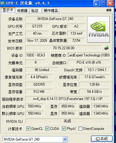 彩吧圖庫紅五3d圖庫彩吧圖庫大全,實證分析說明_粉絲版76.51.98