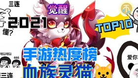第1144頁