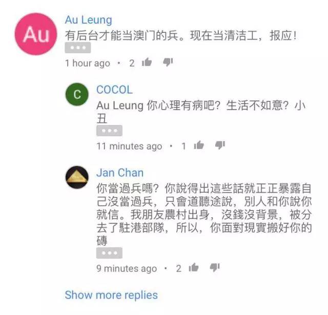 第1145頁