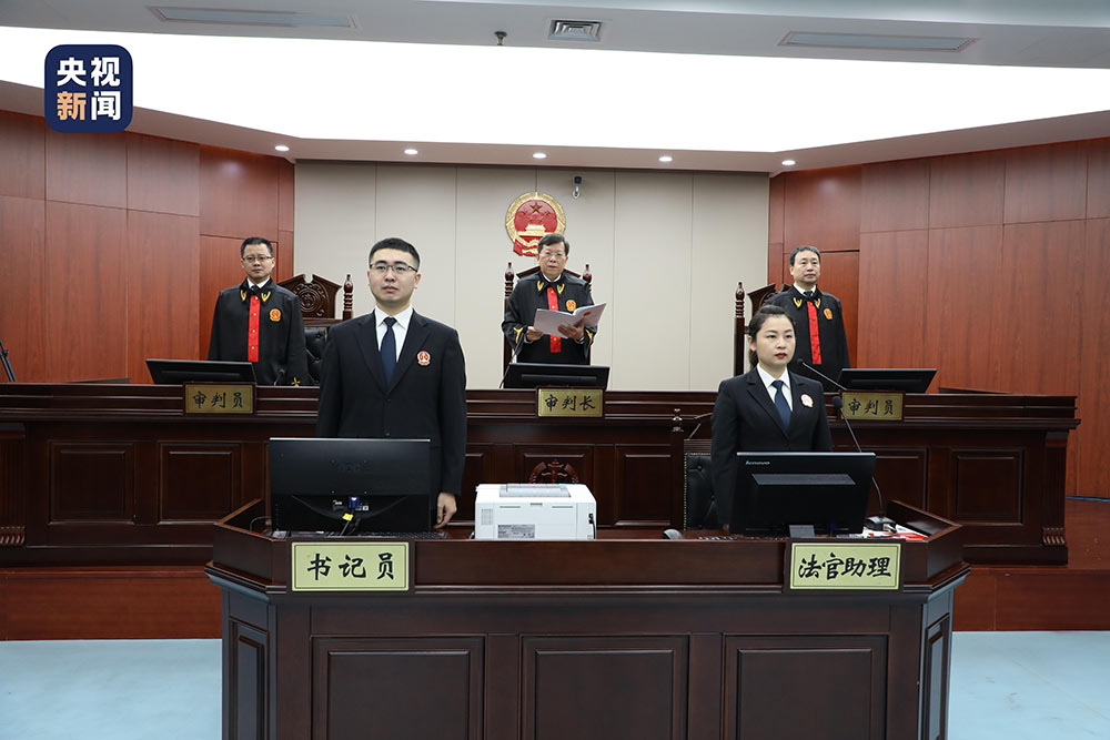 2025年澳門正版免費資料大全,李金柱受賄超4億被判死緩
