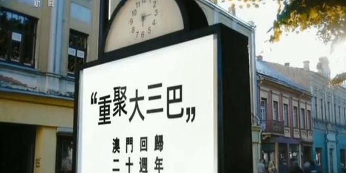 新澳門(mén)精準(zhǔn)資料免費(fèi)公開(kāi),00后小伙苦練電焊成大師傅月入1萬(wàn)6
