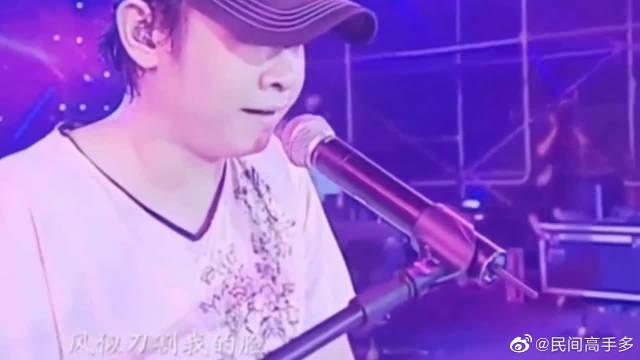 澳門2025年開獎(jiǎng)結(jié)果開獎(jiǎng)直播下載,翻唱刀郎的趙歡喜來(lái)看刀郎演唱會(huì)了