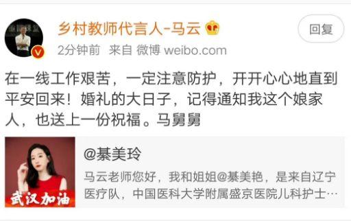 2025澳門馬開獎(jiǎng)結(jié)果查詢今天,5歲男孩被舅舅拐賣母親稱不知情
