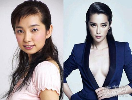 香港天下彩資料免費(fèi)大全,李冰冰今年跟黃曉明捂嘴說話