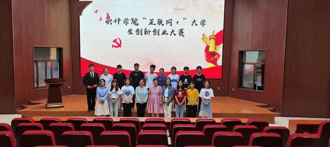 2025年澳門49圖庫(kù),女大學(xué)生失蹤地離學(xué)校30多公里
