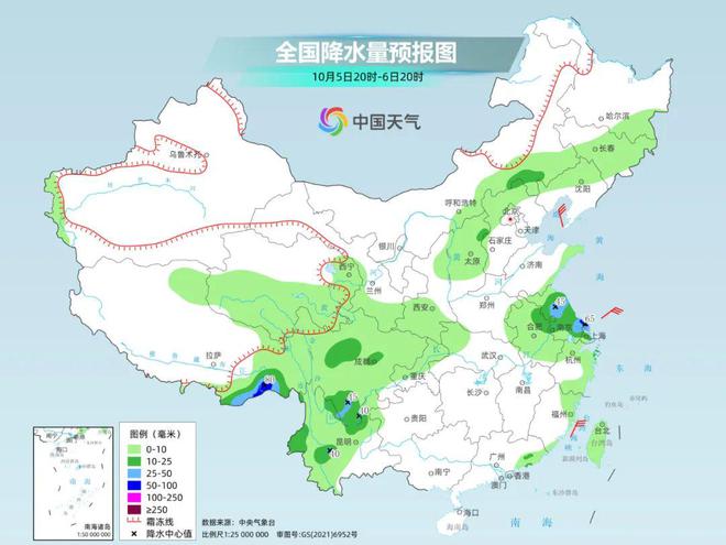 2025年澳門(mén)今晚開(kāi)獎(jiǎng)號(hào)碼是多少,俄羅斯開(kāi)始組裝生產(chǎn)中國(guó)嵐圖汽車(chē)