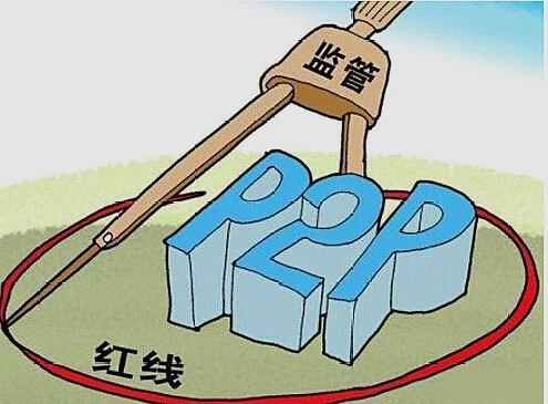 醉挽清風(fēng) 第14頁(yè)