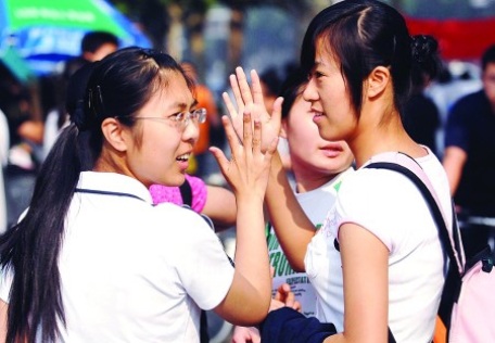 2025澳門(mén)大全免費(fèi)資料,武藝分手兩三年了