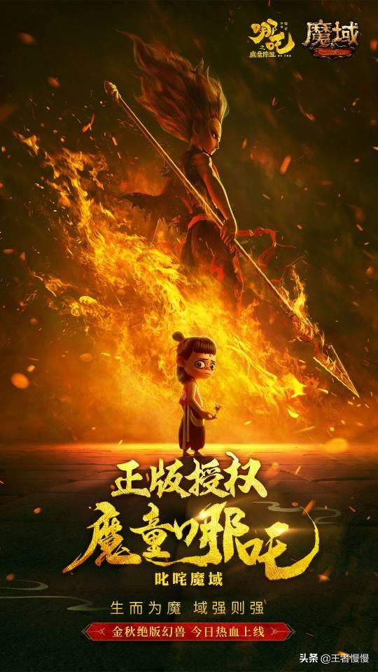 墨影 第21頁(yè)
