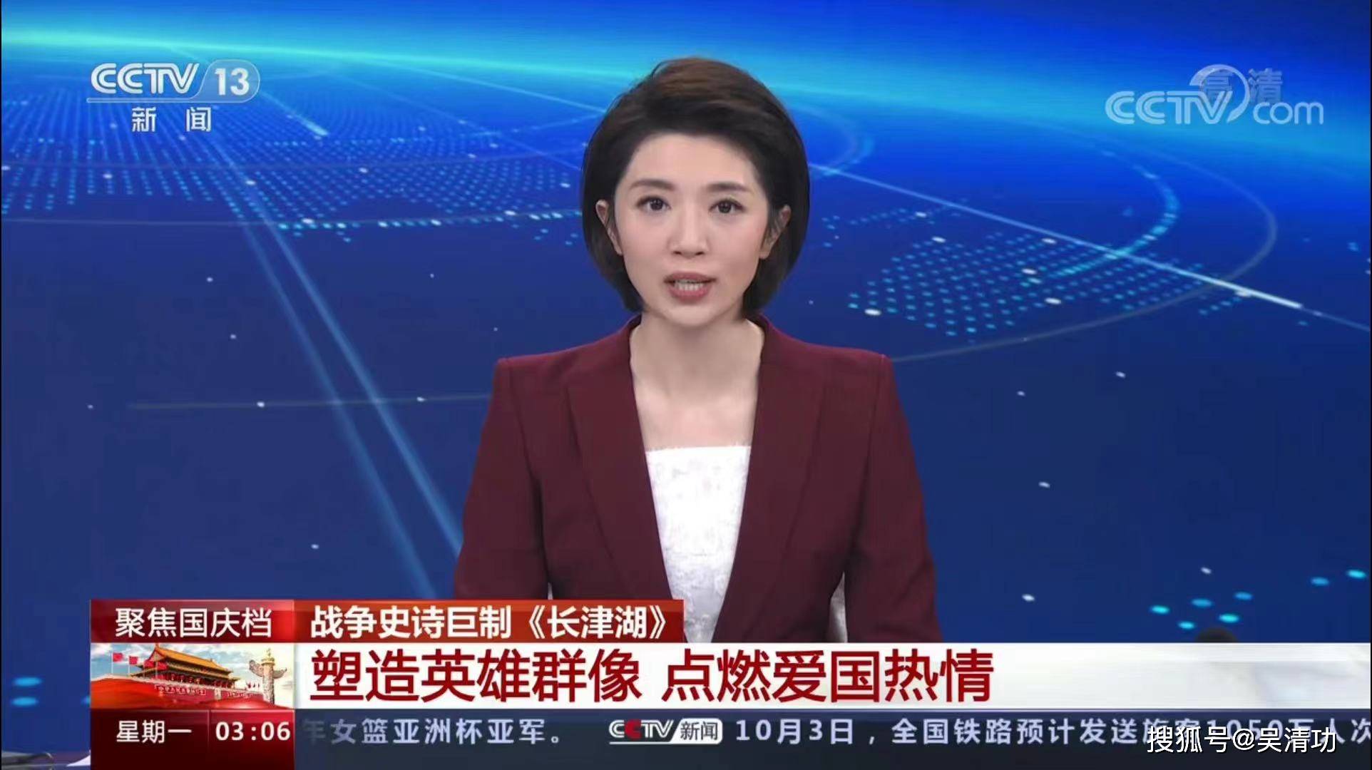 香港49碼走勢(shì)圖官方,李雪琴自曝過年愛走親戚