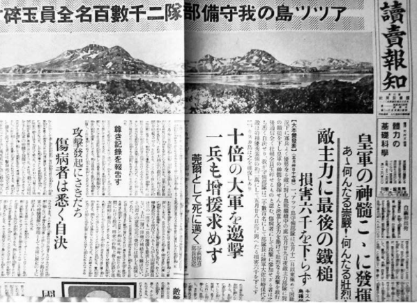 鬼谷子600圖庫八百圖庫,美國正經歷四重疫情