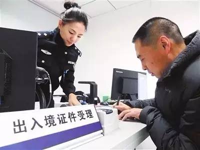 漓殤 第22頁
