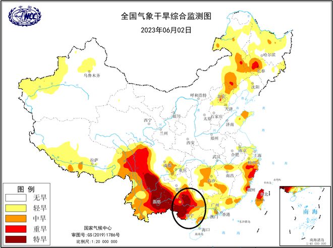 澳門(mén)抓碼王345722,廣東天氣干到破紀(jì)錄