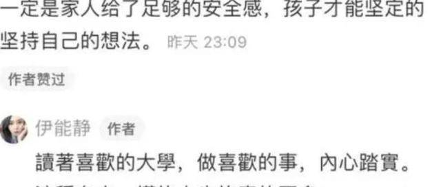 晚上澳門特馬開什么600圖庫(kù),男子因新生兒子不跟自己姓選擇分居