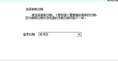 管家婆期期全年免費資料大全歷史開獎結(jié)果,懸賞50萬為父追兇案二審開庭
