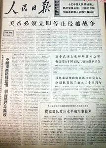 藍(lán)月亮正版資料大全澳門彩,以總理首次公開確認(rèn)接受?；饏f(xié)議