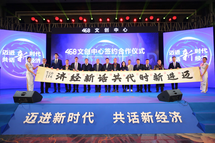 2025年澳門今晚開號碼,成都蓉城救人球員獲頒平凡之善卡