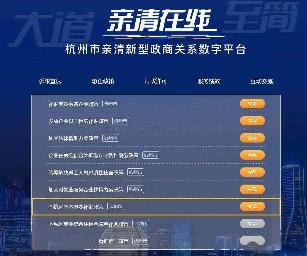 2025新澳門(mén)開(kāi)獎(jiǎng)結(jié)果公布,肥娟掏計(jì)算器算3+5等于多少