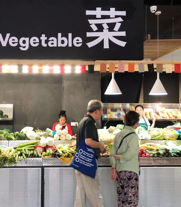 7777888888管家婆資料,哈爾濱菜市場(chǎng)變網(wǎng)紅打卡點(diǎn)