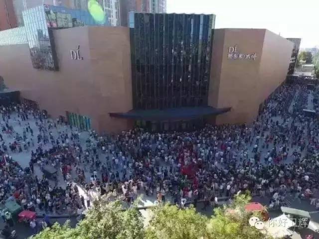 澳門藍月亮精選免費大全,上海版"胖東來"開業(yè) 現(xiàn)場人山人海