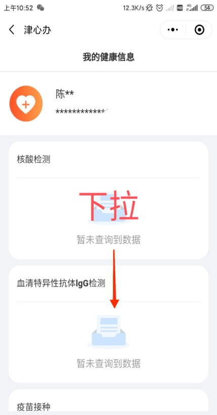 2025新澳彩開(kāi)獎(jiǎng)結(jié)果開(kāi)獎(jiǎng)記錄最新,洛陽(yáng)為《國(guó)色芳華》提供12000株花