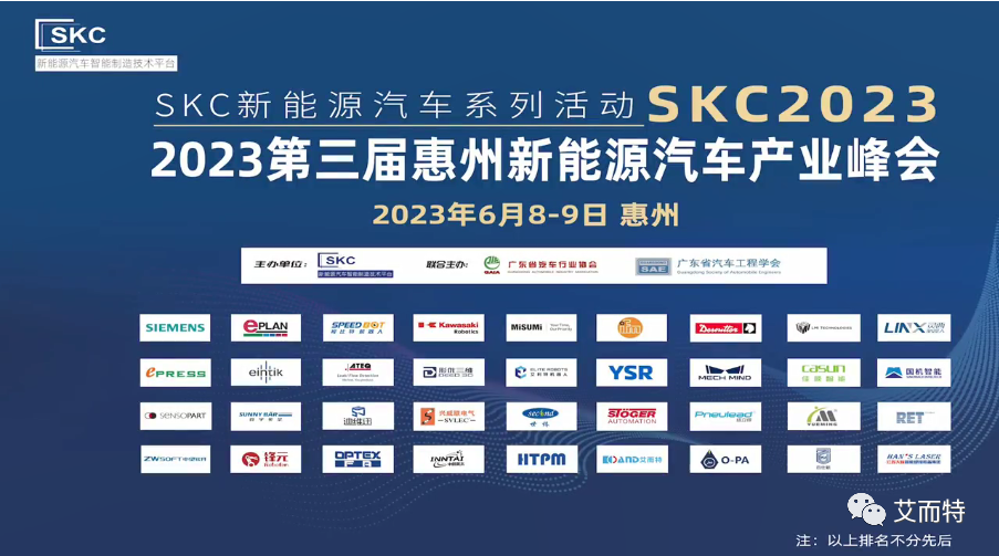 2025新澳門特馬今晚開獎結(jié)果出來了嗎圖片大全,長沙消防“機器狗”正式上線