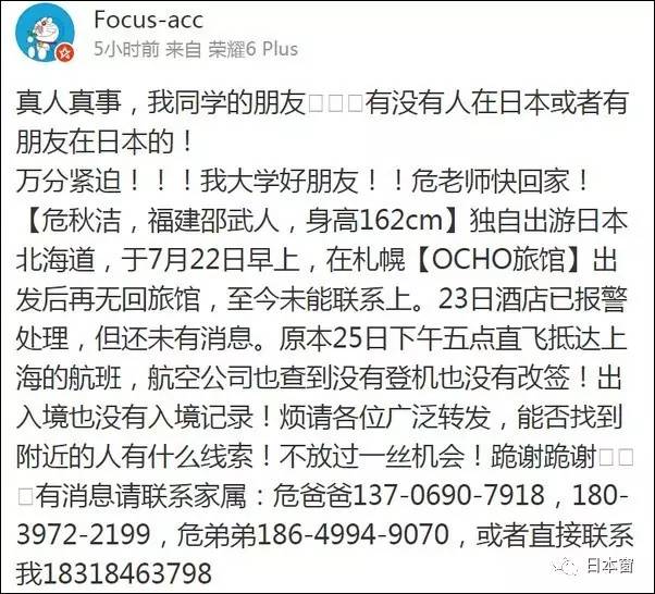 港澳開獎(jiǎng)結(jié)果,99年女子生娃前忍著宮縮緊急化妝