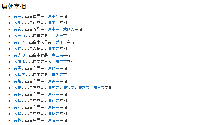 舊澳門開獎結(jié)果600圖庫,今冬最凍人時刻來了