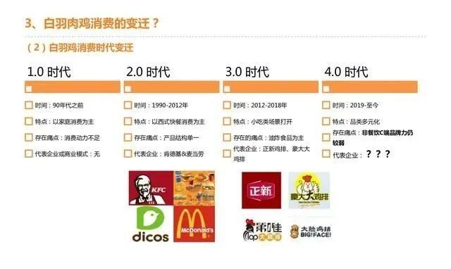 管家婆三肖一碼一定中特,罪證1.5萬份！明家行業(yè)集團覆滅始末