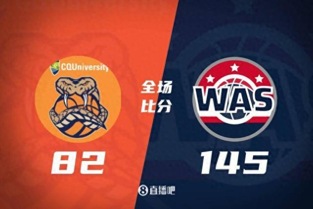 2025年澳門碼開獎(jiǎng)記錄,泰厄斯·瓊斯談交易流言：保持專注