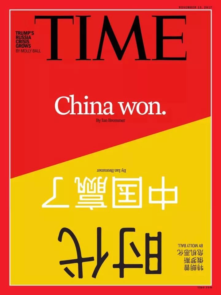 246天下彩天空彩944cc資料,中方愿意繼續(xù)同金磚伙伴深化合作
