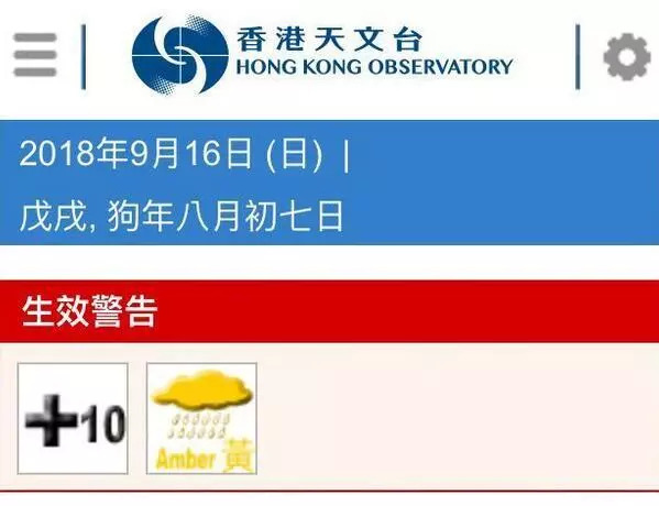 香港開什么碼今天晚上,醫(yī)保局：11省份開通醫(yī)保錢包