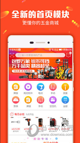 管家婆一碼一肖資料大傳,微信新增僅提醒朋友與我的互動(dòng)