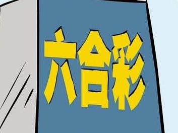 澳門最快開獎結果開獎香港,3歲女童同時感染3種呼吸道病毒