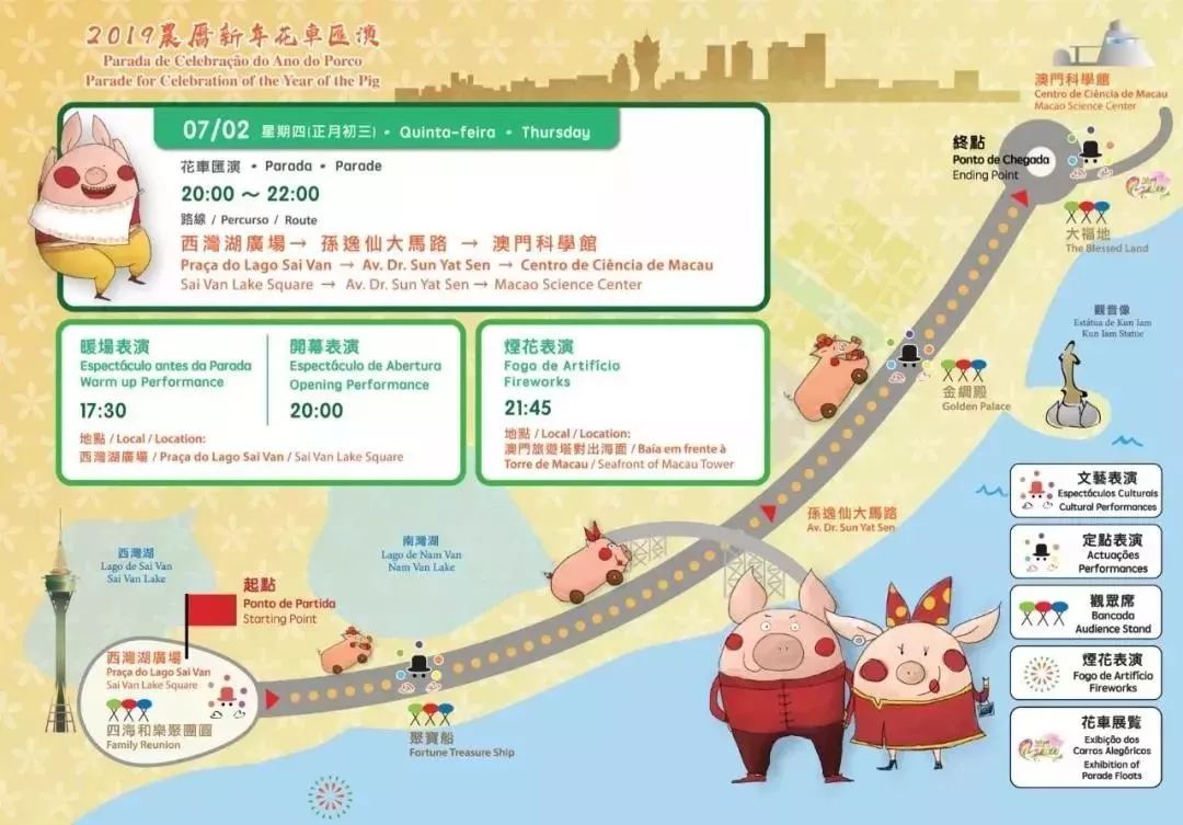 2025年12生肖圖片碼數(shù)49個數(shù)澳門,達利歐：人工智能泡沫就像互聯(lián)網(wǎng)泡沫