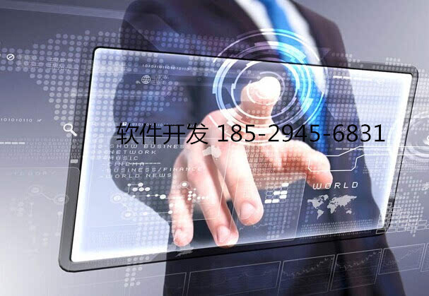 77778888精準管家婆網(wǎng),互聯(lián)網(wǎng)金融概念震蕩拉升