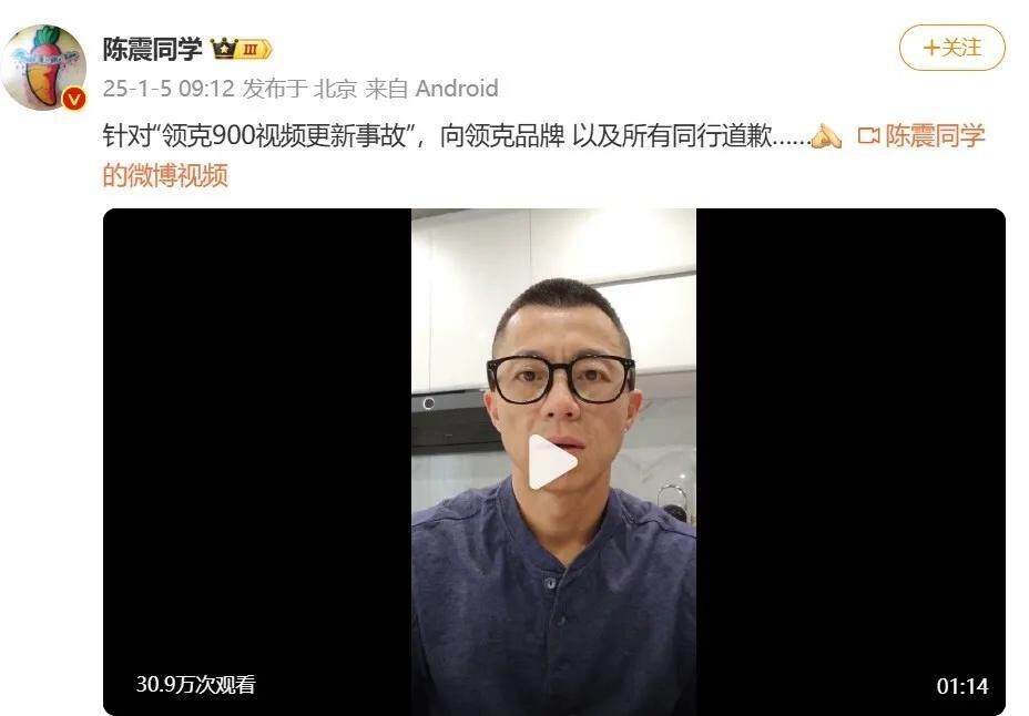 香港1861圖庫(kù)黑白圖圖紙,陳震稱已收到領(lǐng)克律師函