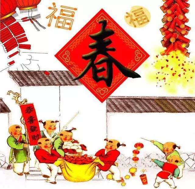 新澳門彩錢多多,過(guò)了臘八就是年